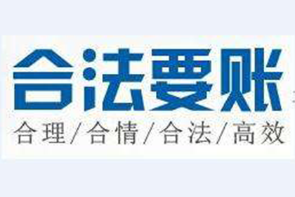 欠款不还是否会被行政拘留？